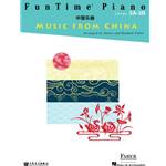 Faber Funtime Piano Music from China