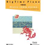 Faber Bigtime Piano Music from China